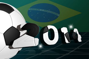 开云体育官网登入-德国队在2024年混合团体世界杯中的综合实力展示，德国队2022世界杯资格赛